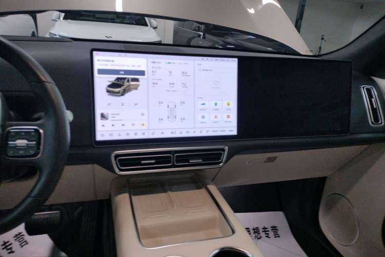 Used Li Auto L9 2024 Ultra Model