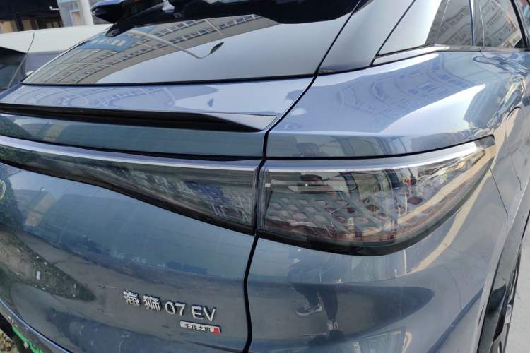 Used BYD Sealion 07 EV 2025 610 Intelligent Driving Edition
