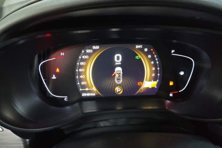 Used Geely Auto Emgrand GS 2020 1.4T CVT Ya
