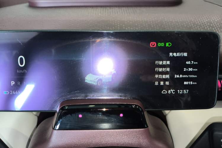 Used Zeekr X 2025 Four-Seater Rear-Drive Cube Version