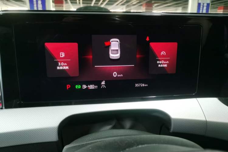 Used Volkswagen Lamando 2022 Lavida L 280TSI DSG Cool & Spicy Edition