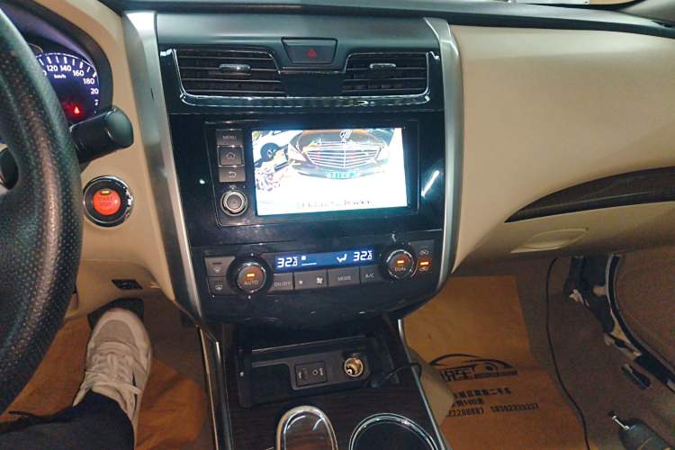 Used Nissan Teana 2013 2.0L XL Comfort Edition