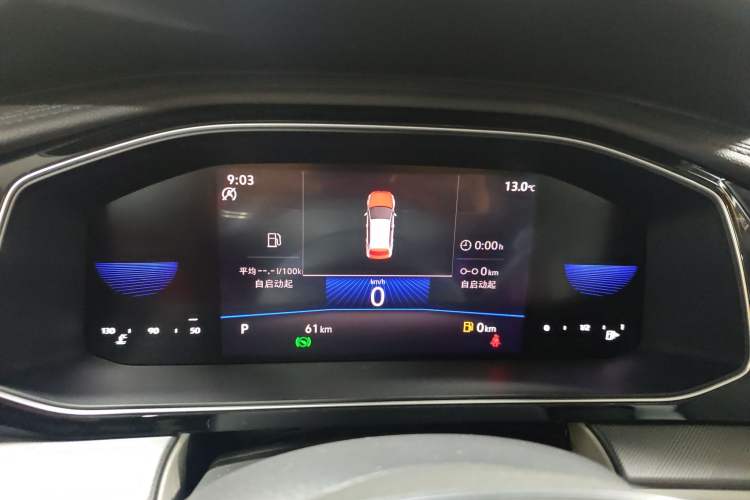 Used Jetta VA7 2025 1.4T First-Come First-Served Edition
