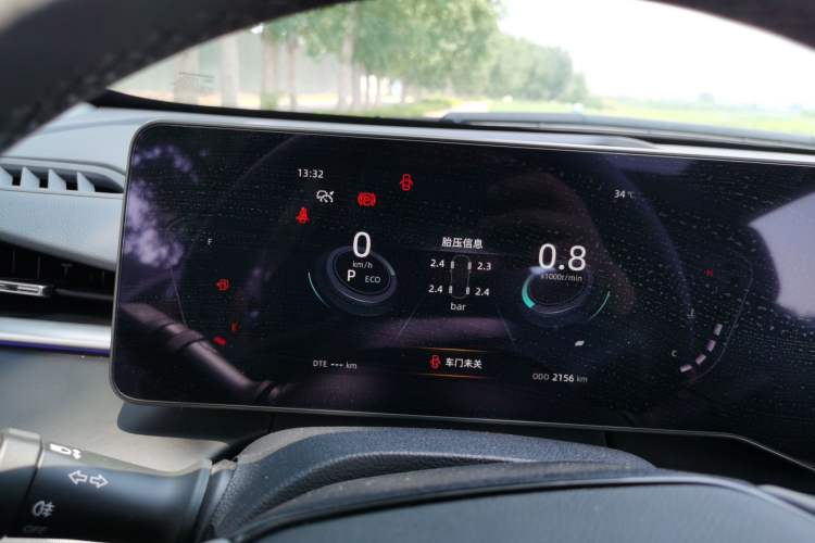 Used Changan Ruicheng PLUS 2023 1.5T DCT Navigation Edition
