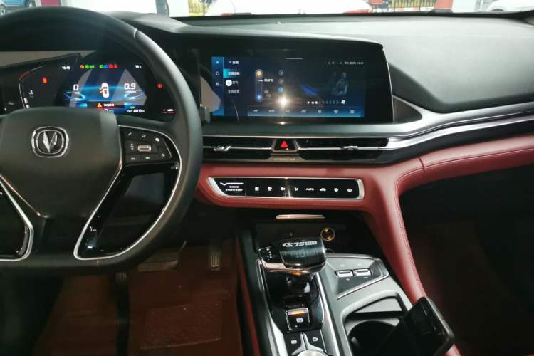 Used Changan CS75 PLUS 2021 2.0T Automatic Pilot Version