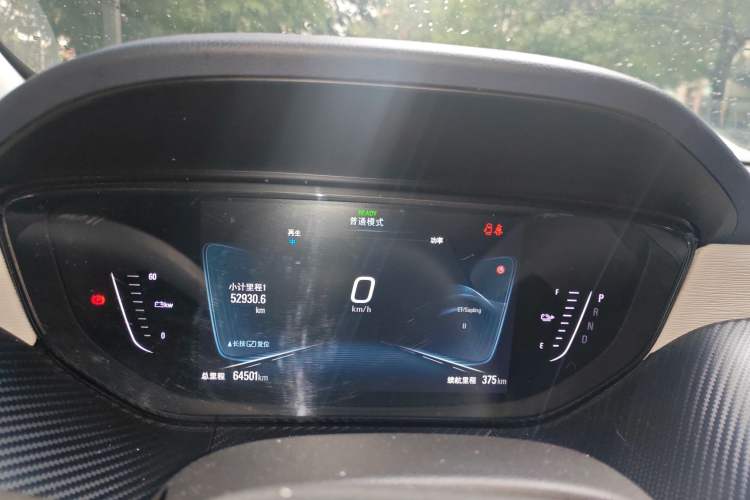 Used Buick Velite 6 2020 Connected Smart Enjoyment PLUS
