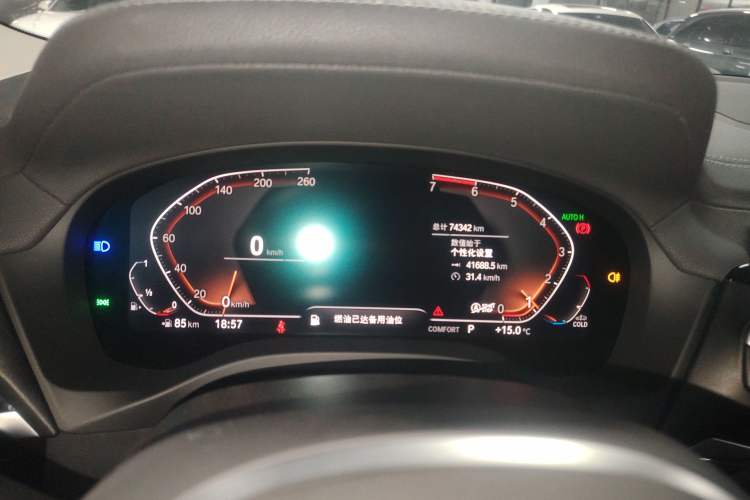 Used BMW X3 2020 xDrive25i M Sport Package