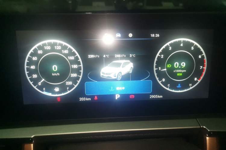 Used Chery Tiggo 5x 2025 High-Performance Edition 1.5T CVT Luxury Model
