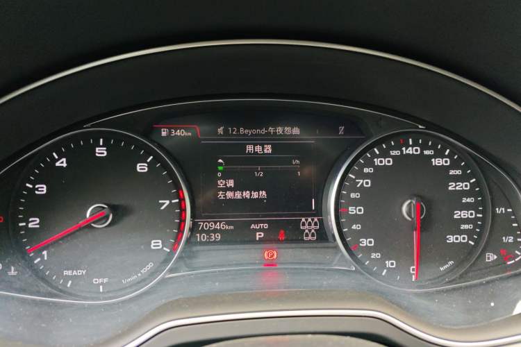 Used Audi Q7 2019 2.0T Standard Model Middle East
