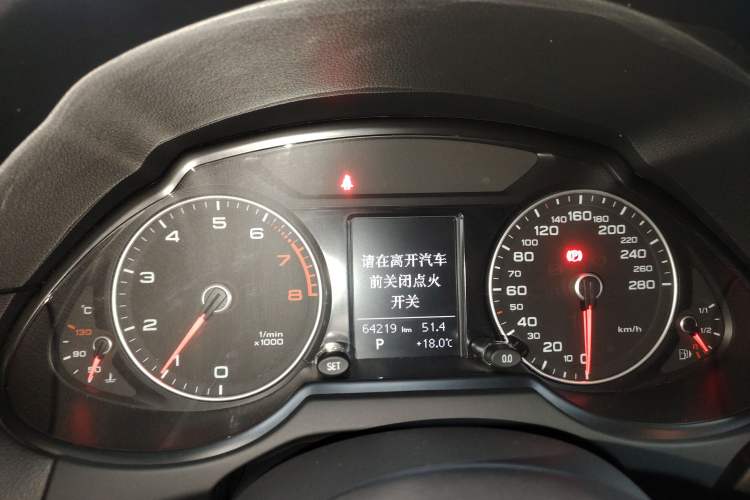 Used Audi Q5 2017 Plus 40 TFSI Ambition Model