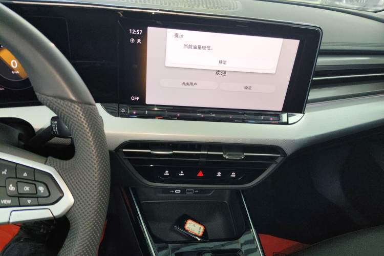 Used Volkswagen Lamando 2025 Lavida L 280TSI DSG Cool & Spicy Edition