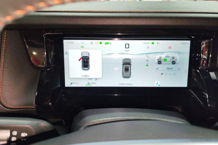 Used JETOUR Shanhai Shanhai T1 2025 150 km Heading South
