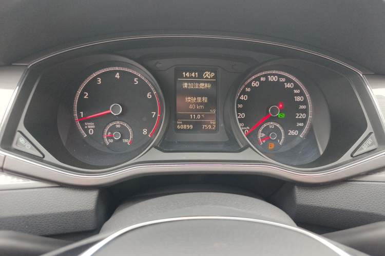 Used Volkswagen Passat 2017 280TSI DSG Luxury Edition
