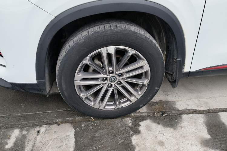 Used Changan CS75 PLUS 2022 1.5T Automatic Luxury Model
