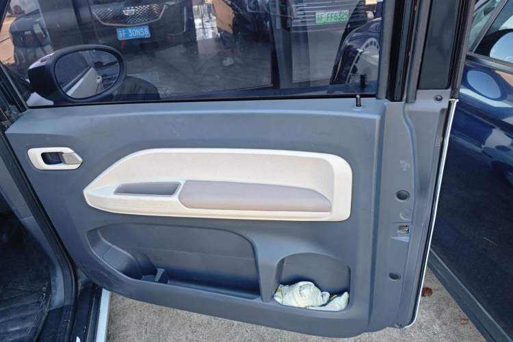 Used Chery QQ Ice Cream 2024 170km Sundae
