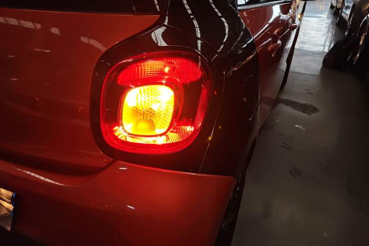 Used  forfour 2016 1.0L 52 kW Passion Edition
