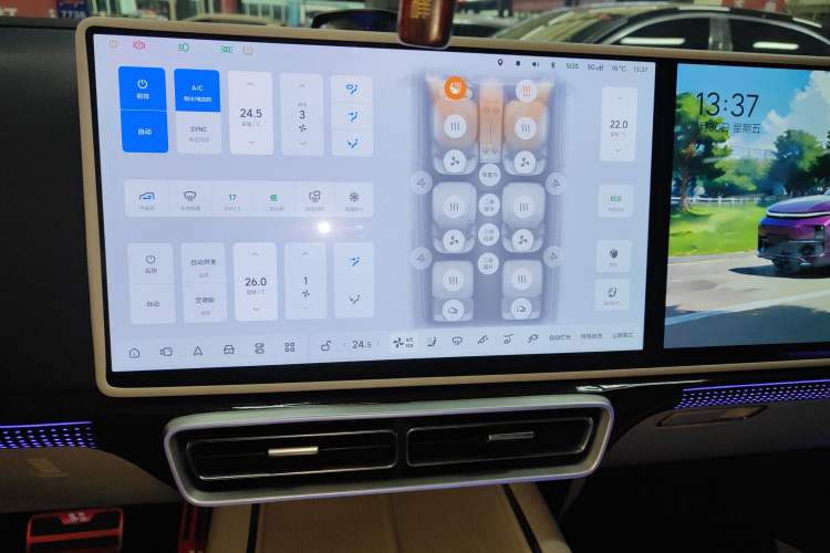 Used Li Auto L9 2024 Ultra Model
