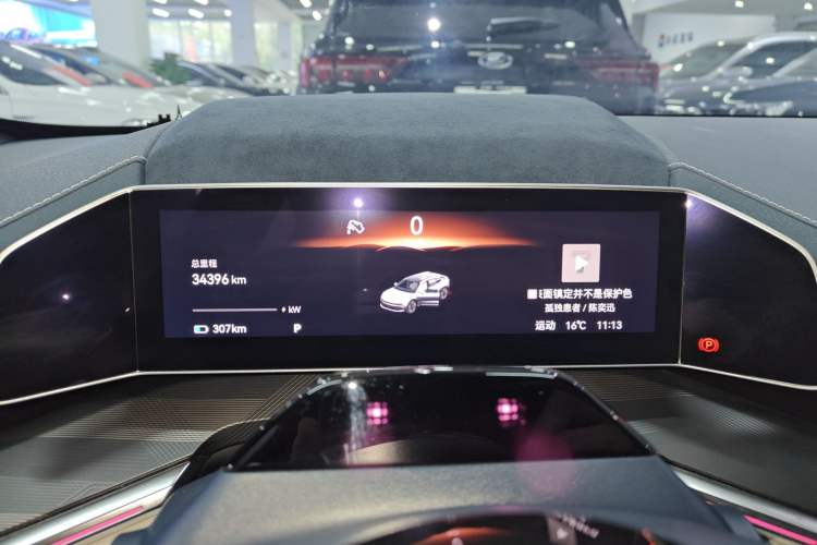 Used Zeekr 001 2023 WE Edition 100 kWh