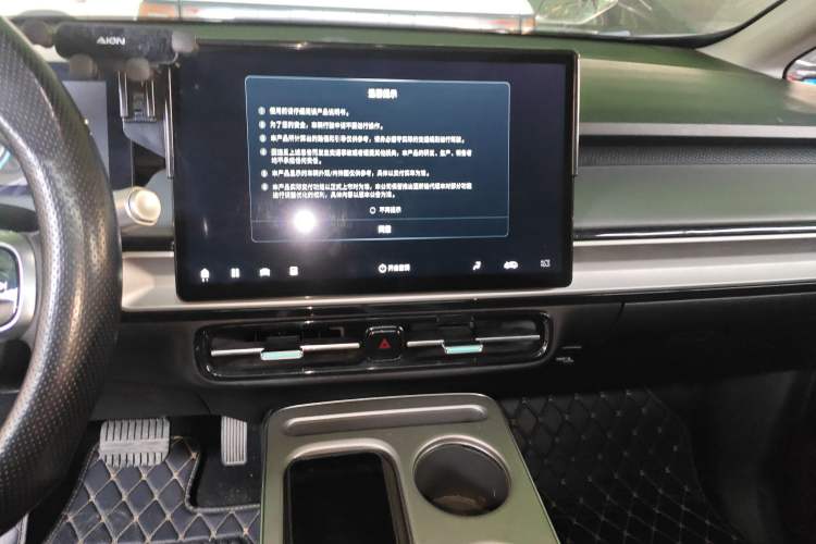 Used AION Y 2023 Younger Star Edition
