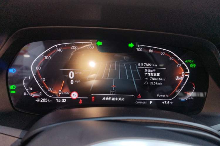 Used BMW X5 2022 Restyled xDrive 30Li Luxury Version M Sport Package
