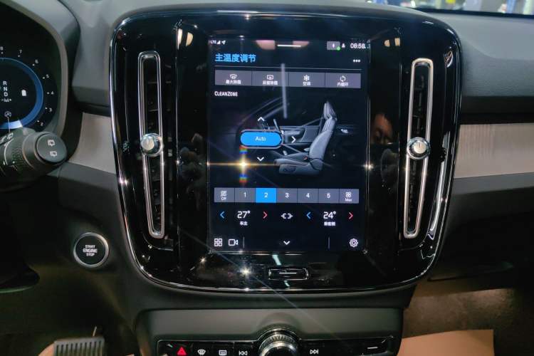 Used Volvo XC40 2024 B3 Zhiyuan Luxury Edition
