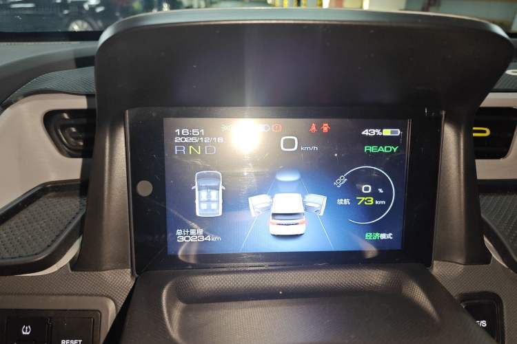 Used Wuling Hongguang MINIEV 2022 Enjoy Edition Lithium Iron Phosphate