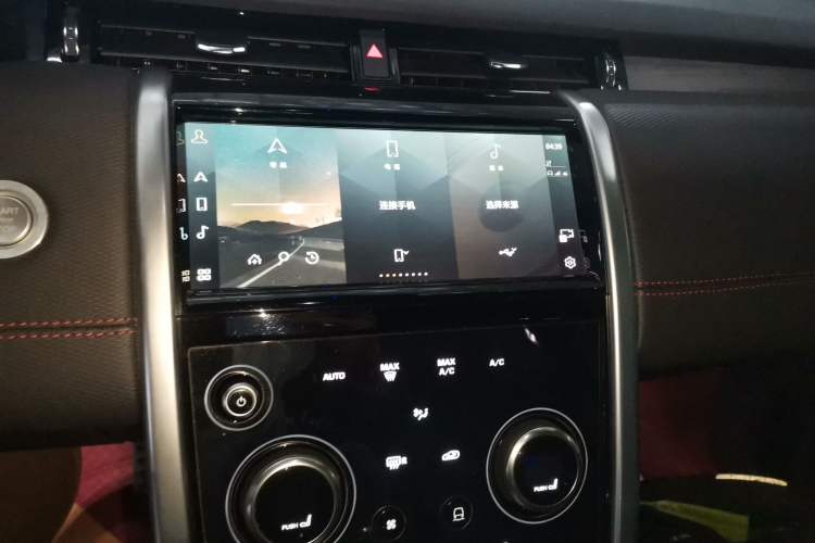 Used Land Rover Discovery Sport 2022 249 PS R-Dynamic S Performance Edition 5 Seats
