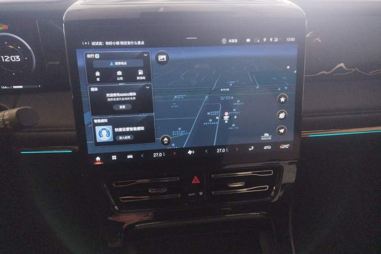 Used GAC Trumpchi M8 2023 Zongshi Series 400T Flagship Edition
