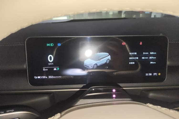 Used Nio ES6 2024 75 kWh

