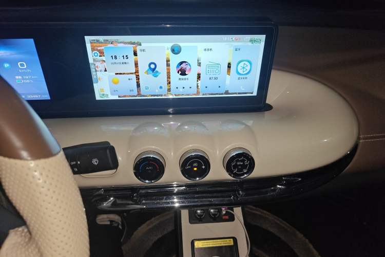 Used Wuling Bingo 2024 333 km Enjoyment Version
