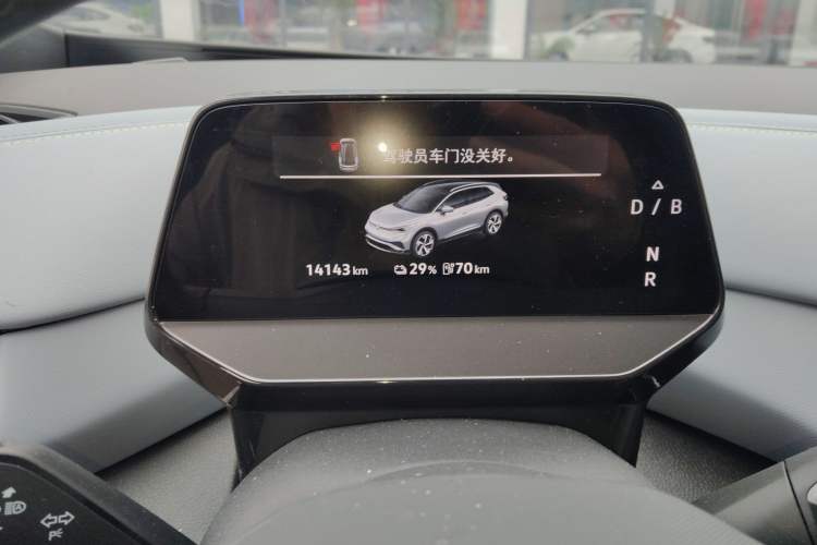 Used Volkswagen ID.4 X 2025 Smart Version Pure & Intelligent Enjoyment Edition
