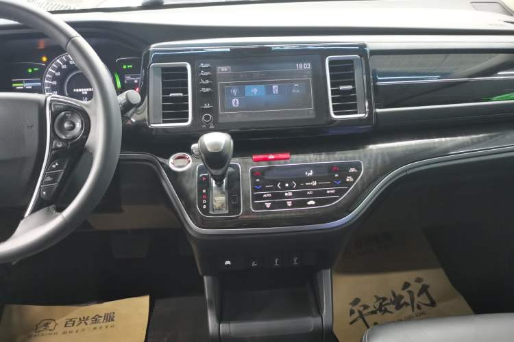 Used Honda Elysion 2019 2.0L Hybrid Luxury Edition
