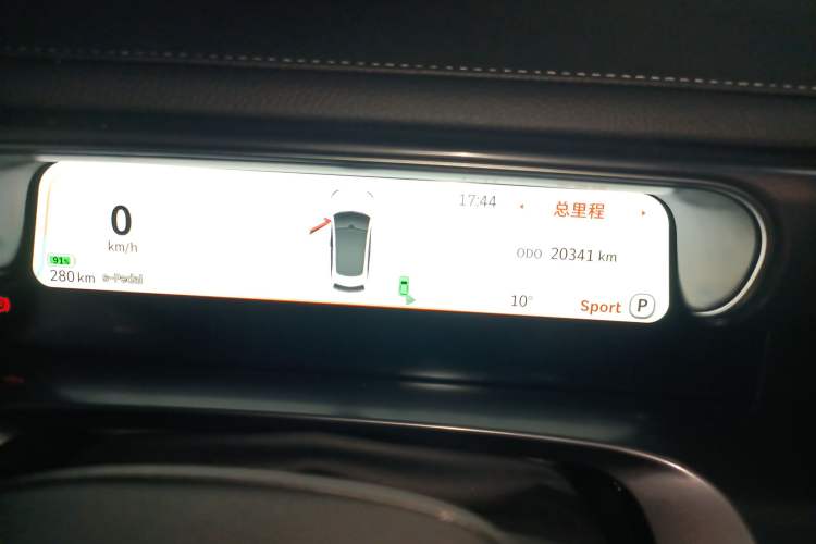 Used smart #3 2024 Dynamic Standard Edition