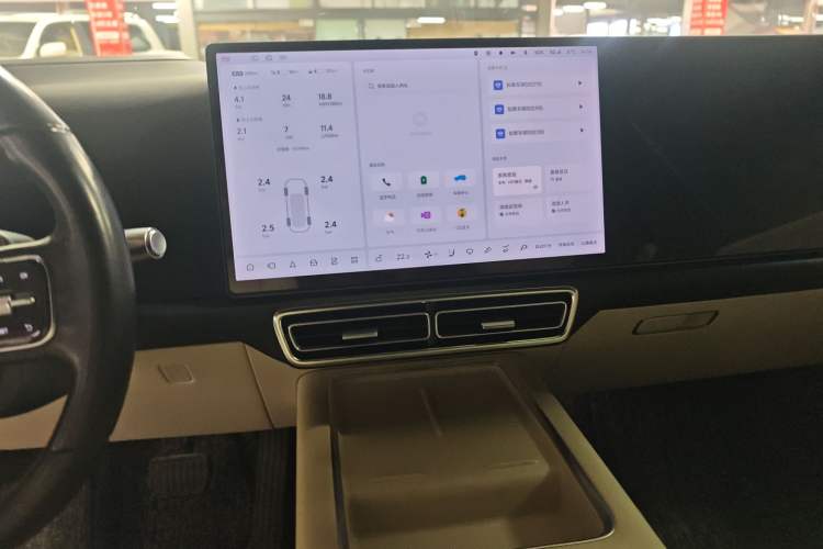 Used Li Auto L7 2023 Max model