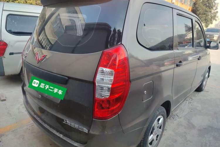 Used Wuling Hongguang 2015 1.2L S Base Model China V Standard
