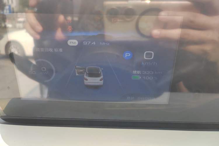 Used Wuling Bingo 2024 333 km Enjoyment Version
