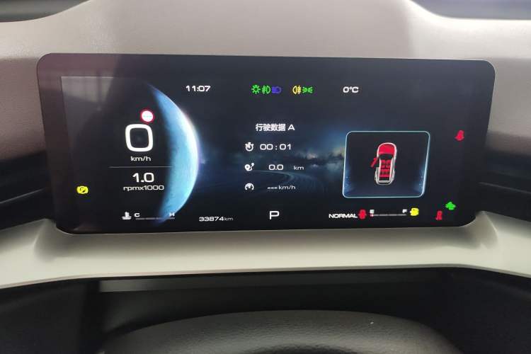 Used Haval H6 2021 3rd Generation 1.5T Automatic Two-Wheel Drive Max
