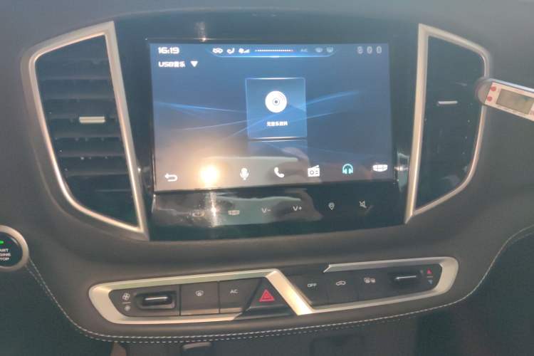 Used Geely Auto Vision X6 2020 1.4T Manual Comfort Model
