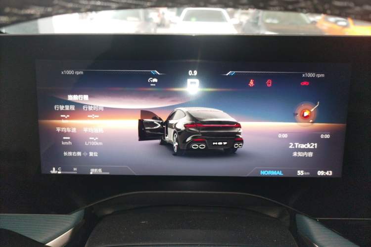 Used MG 7 2025 2.0T 405 AT Luxury Edition
