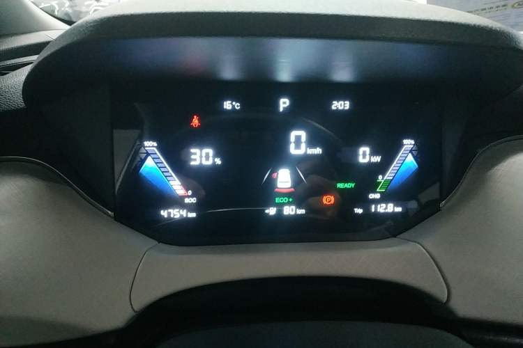 Used Bestune NAT 2023 PRO Comfort Travel Edition 419km