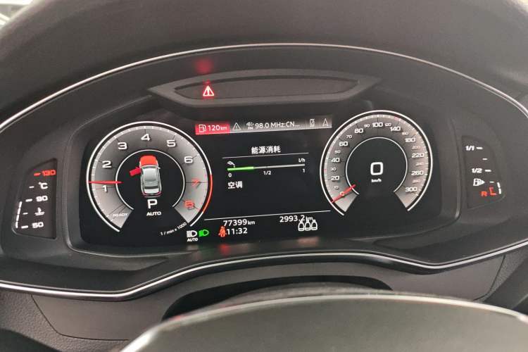 Used Audi A6L 2021 40 TFSI Luxury Dynamic Edition