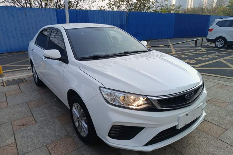 Used Geely Auto Vision 2020 Revised Version 1.5L CVT Asian Games Edition
