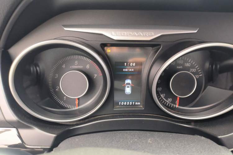 Used Leopaard CS10 2017 1.5T CVT Luxury Model