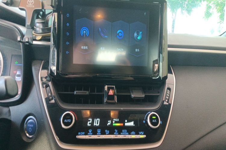 Used Toyota Levin 2021 Dual-Motor 1.8H E-CVT Progressive Edition
