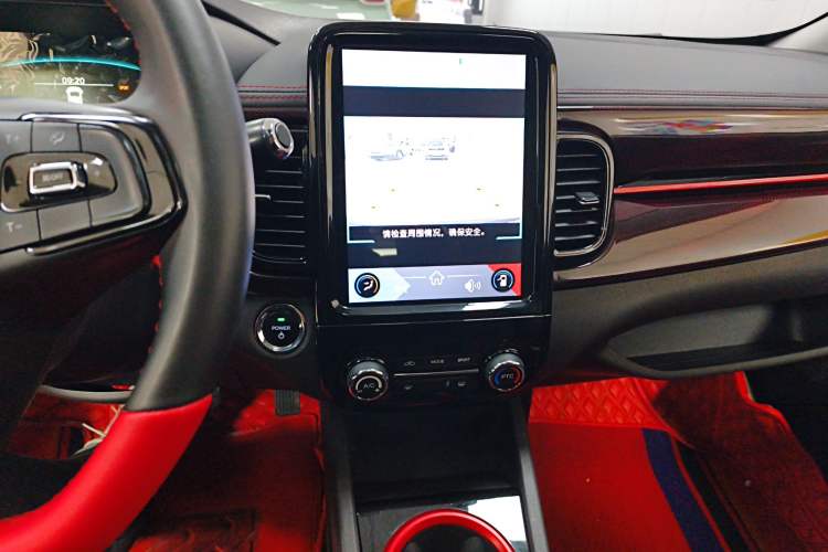 Used Chery Little Ant 2022 Sweet Pink Edition Half-Sugar Version Lithium Iron Phosphate 30 kW 301 km
