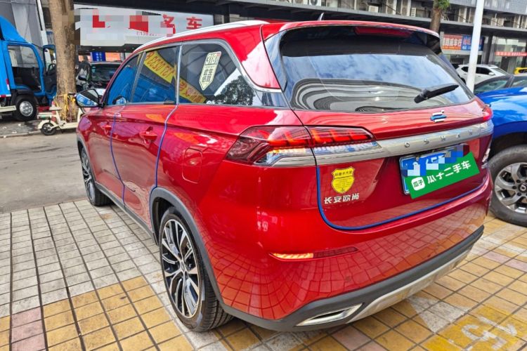 Used Oshan X7 2020 1.5T Automatic Flagship Edition
