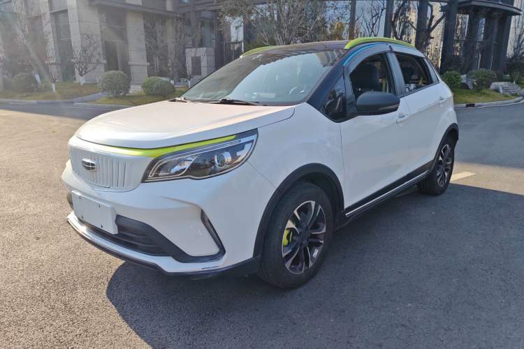 Used Geometry EX3 Kung Fu Cow 2021 Tough Bull Cow
