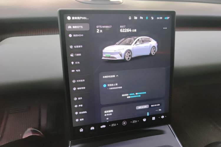 Used Nio ET5 2022 75 kWh
