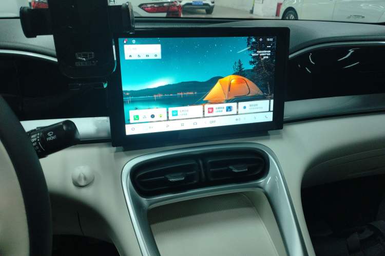 Used  Geome 2025 310km Youth Edition