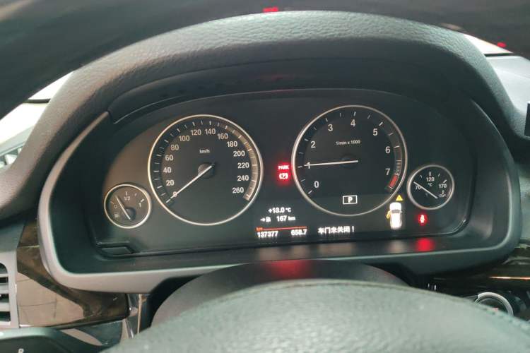 Used BMW X5 2014 xDrive35i Elegant Edition
